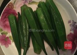 冰镇芥末秋葵的做法图解3