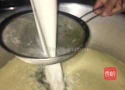 鲜凉草，青凉草的做法图解5