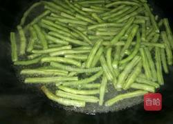 长豆角炒肉的做法图解2