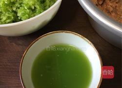 猪肉、海虾、青椒馅饺子的做法图解6