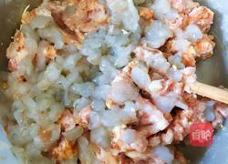 猪肉、海虾、青椒馅饺子的做法图解9