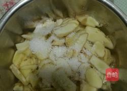 腌子姜的做法图解2