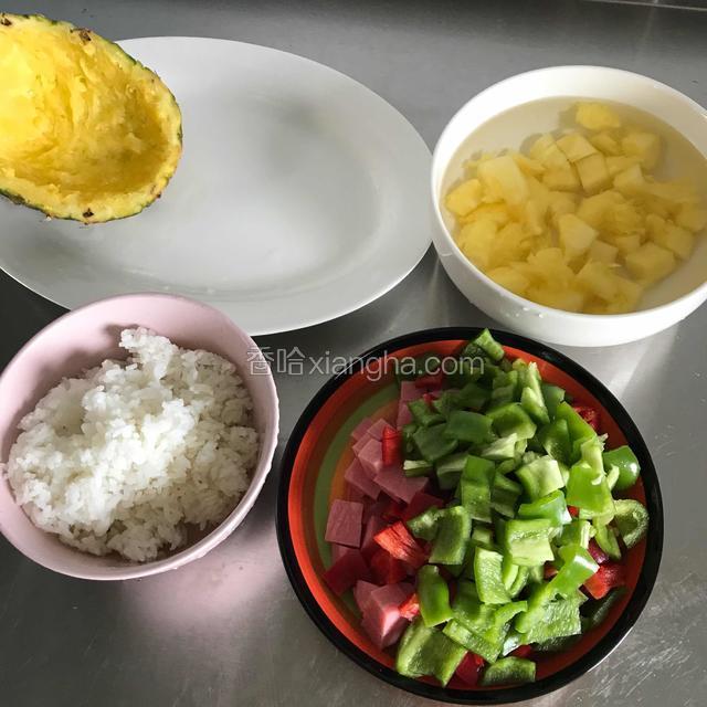 所以食材准备好