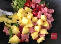 凤梨炒饭的做法图解9