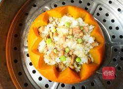 南瓜糯米盅的做法图解5