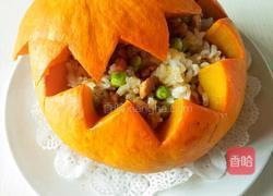 南瓜糯米盅的做法图解6