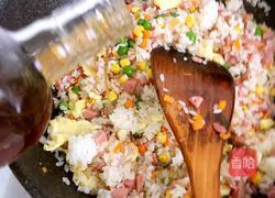 花样炒饭的做法图解11