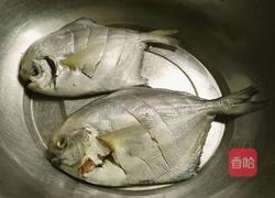 油泼鱼(清蒸鱼)的做法图解1