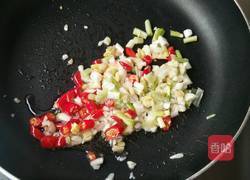 凉拌杏鲍菇的做法图解5