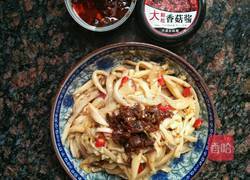 凉拌杏鲍菇的做法图解8
