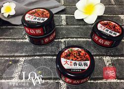 大颗粒香菇肠粉（简单快捷5分钟）的做法图解5