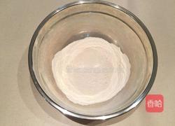 南瓜肉龙的做法图解4