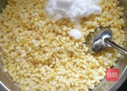 无糖无油绿豆糕的做法图解1