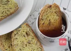 Illustration of how to make biscotti 1