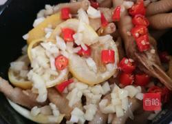 酸辣鸡脚的做法图解7