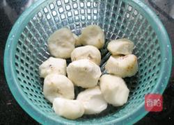 马蹄糕的做法图解1