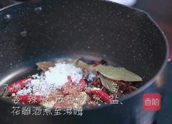 清口毛豆的做法图解3