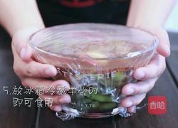 清口毛豆的做法图解5