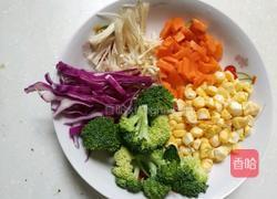 五彩蔬菜沙拉的做法图解2