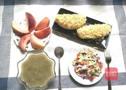 五彩蔬菜沙拉的做法图解6