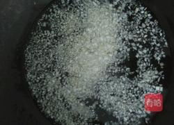 马蹄糕的做法图解6