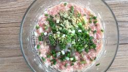 香葱虾仁生煎包的做法图解17