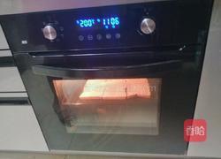 岩烧乳酪（奶油芝士版）的做法图解4