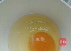 鸡蛋糕的做法图解1