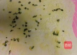 蔥香手抓餅的做法圖解7