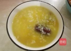 大米红枣南瓜粥的做法图解4