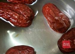 大米红枣南瓜粥的做法图解2