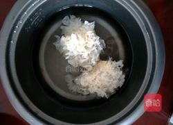 银耳百合红枣枸杞汤的做法图解1