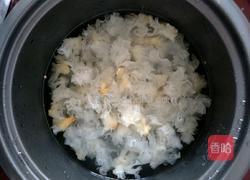 银耳百合红枣枸杞汤的做法图解2