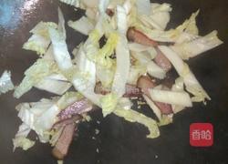 腊肉炒白菜的做法图解4