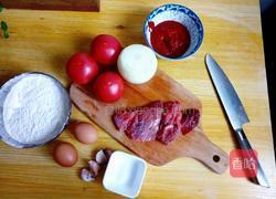 牛肉意面的做法图解1