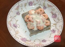 春山三明治（健身餐）的做法图解2