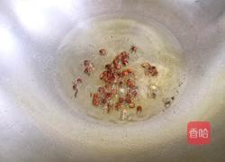 辣炒鸡翅的做法图解7