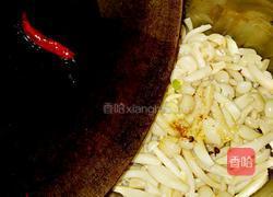 凉拌白玉菇的做法图解6