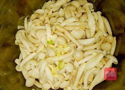 凉拌白玉菇的做法图解7