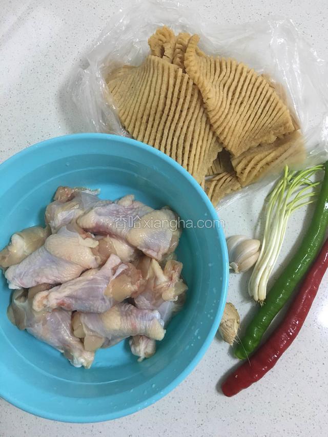 准备食材