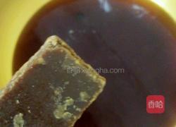 芭蕉叶糍粑的做法图解1