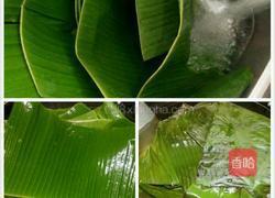 芭蕉叶糍粑的做法图解2