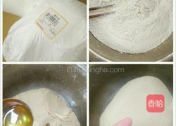 芭蕉叶糍粑的做法图解3