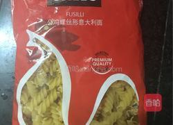 黑胡椒牛排的做法图解2