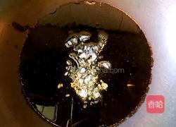 红烧鸡翅的做法图解2