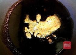 红烧鸡翅的做法图解3