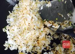 香葱鸡蛋炒饭的做法图解8