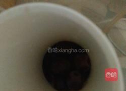 双体验奇葩饮的做法图解4