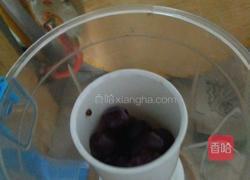 双体验奇葩饮的做法图解12