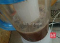 双体验奇葩饮的做法图解13